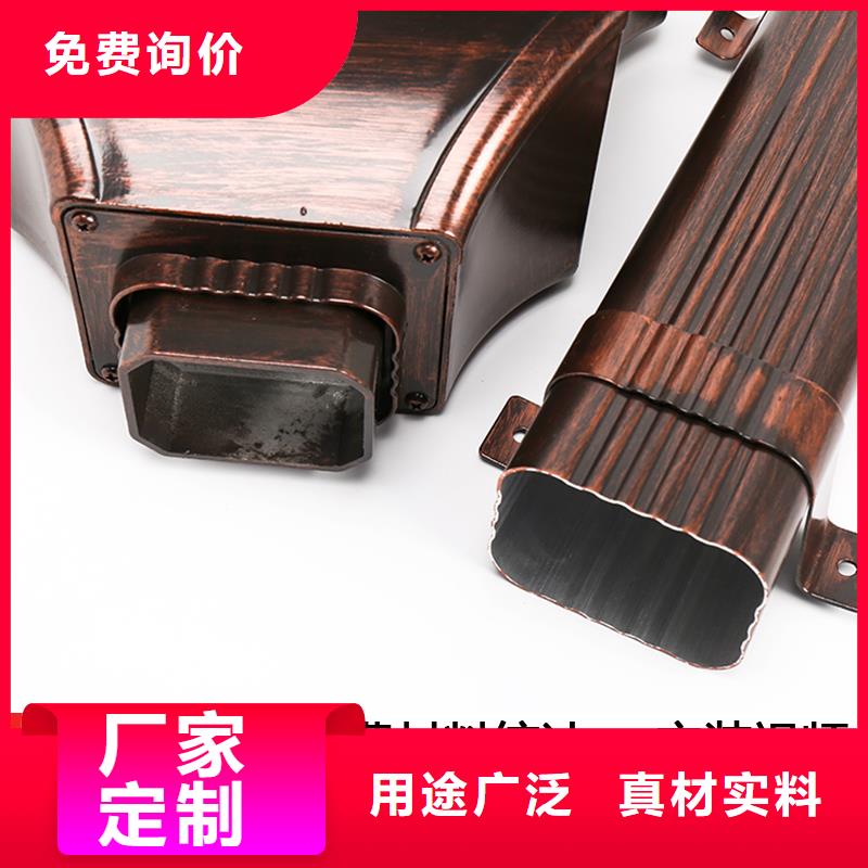 雨水管_彩钢雨水管有实力有经验