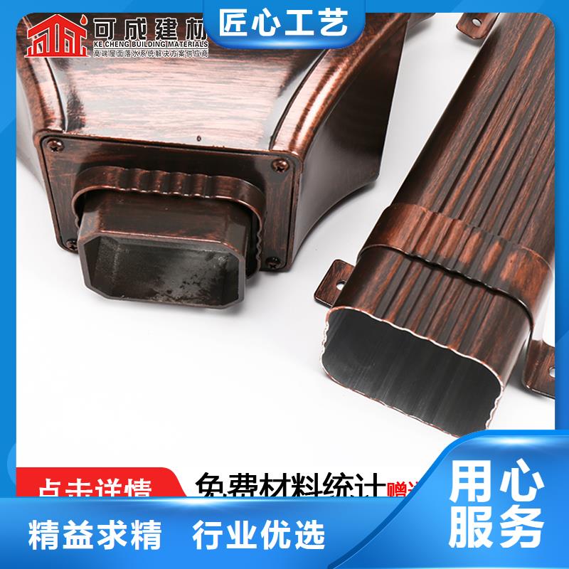 雨水管 中式飞来椅可定制