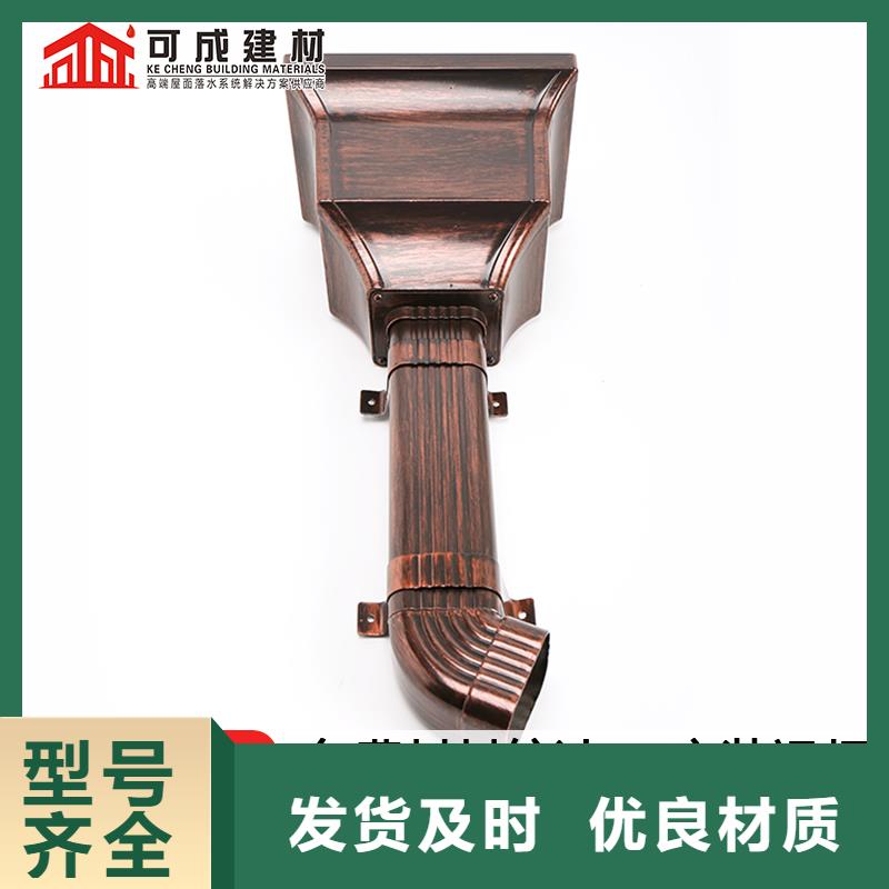雨水管 方椽现货供应