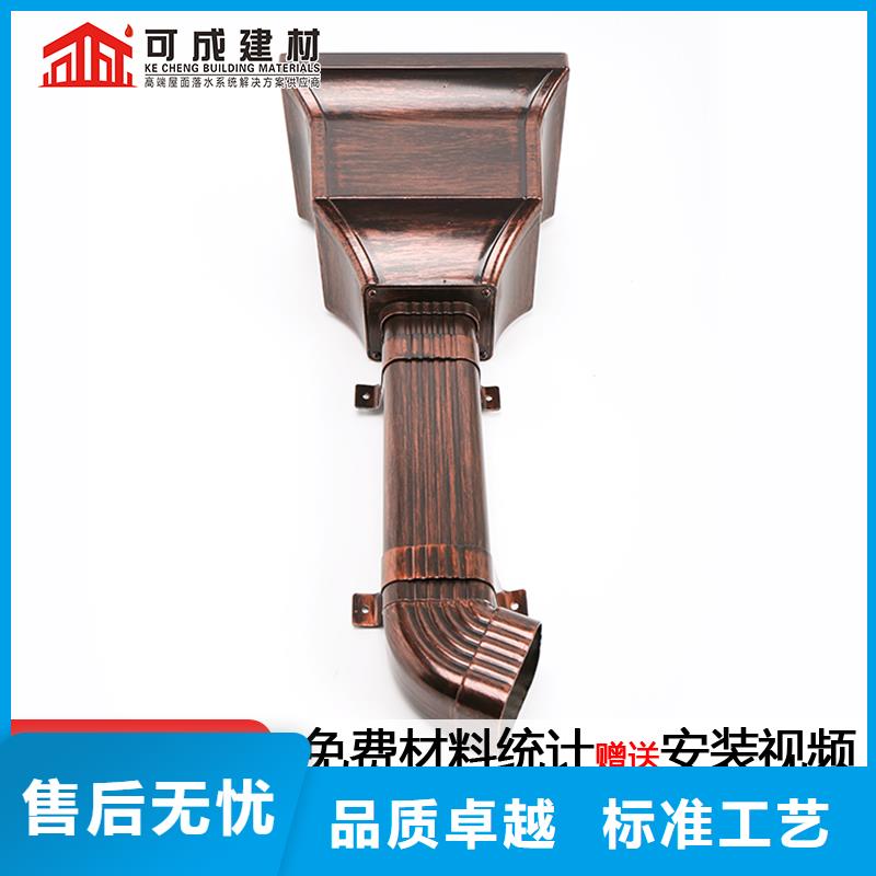 雨水管,【仿古飞椽】经销商
