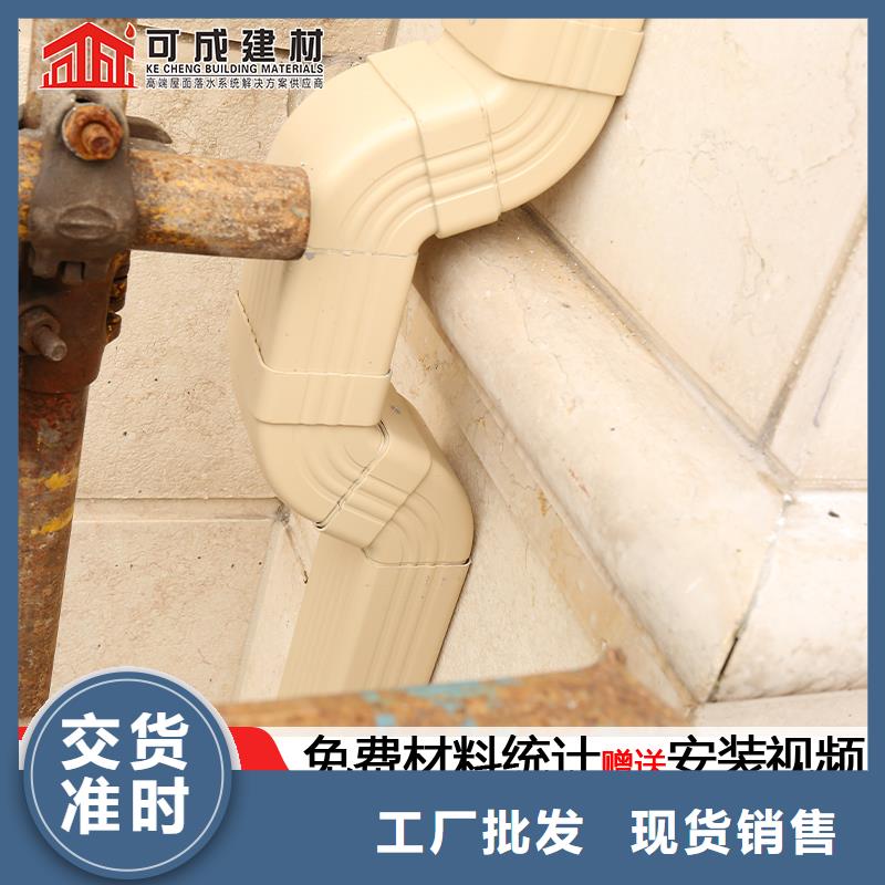 雨水管-【古建筑挑檐】符合行业标准