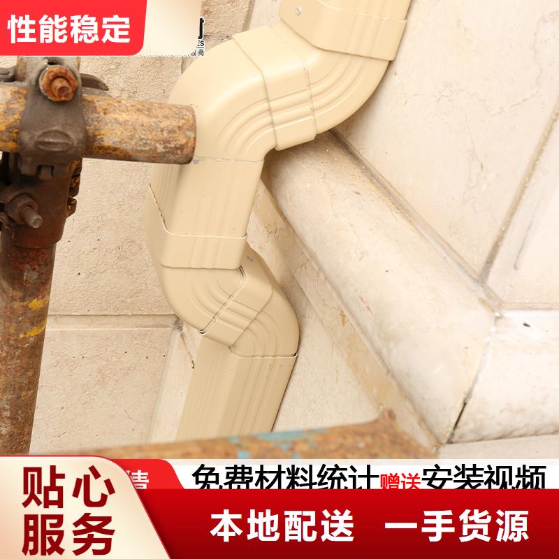 雨水管-铝替木专业按需定制