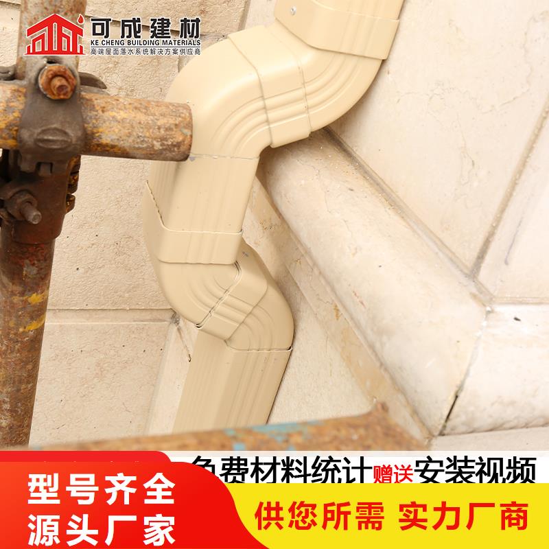 三沙市金属矩形雨水管厂家