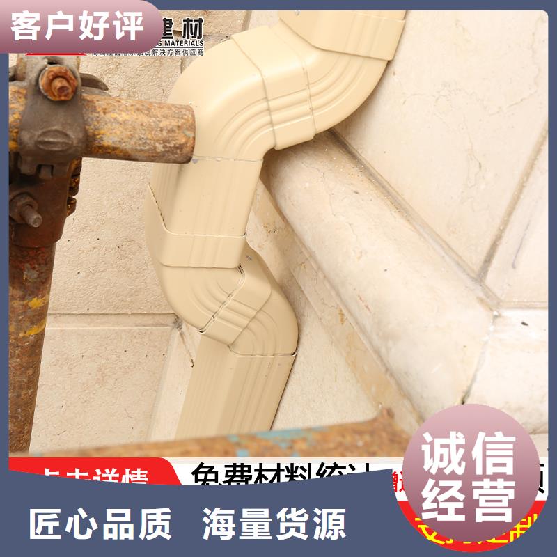 彩钢雨水管-视频-彩钢雨水管_新疆乌鲁木齐市市场覆盖克拉玛依|伊犁等
