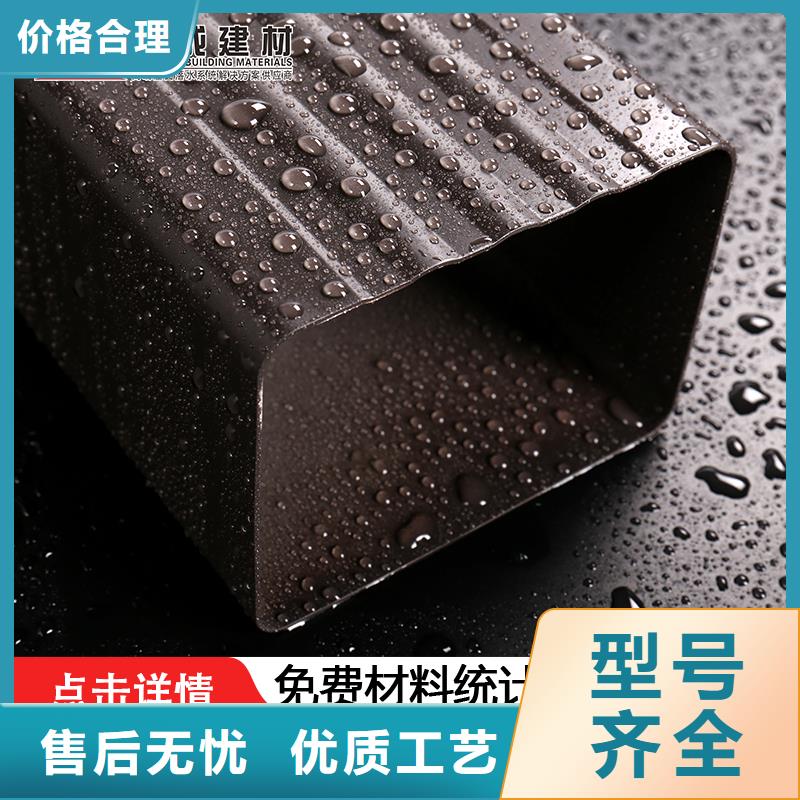 【雨水管】 植物燃油优质工艺