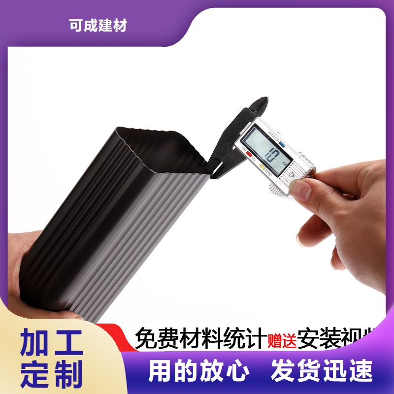 金属圆形雨水管施工