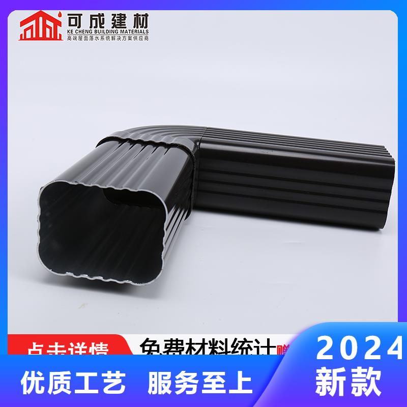 【雨水管【雨水管】用心做好细节】