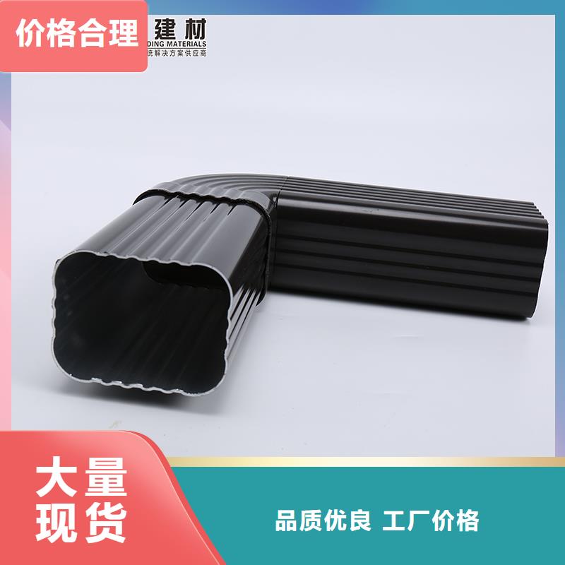 彩钢雨水管-视频-汝城|桂阳|常德|益阳|湘西|娄底|怀化|张家界彩钢雨水管值得信赖-可成建材(郴州市分公司)