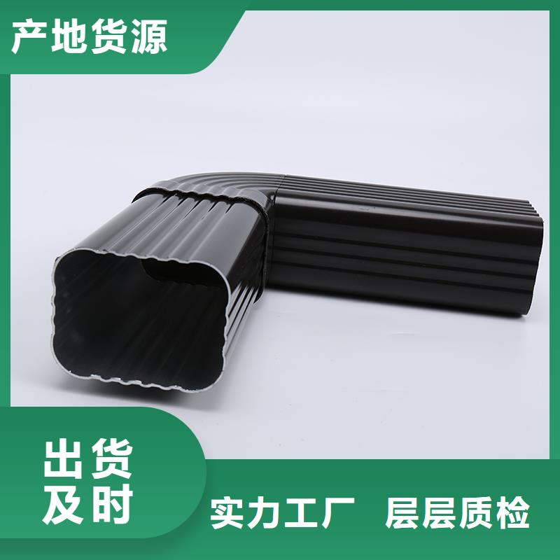 雨水管天沟落水系统厂家十分靠谱