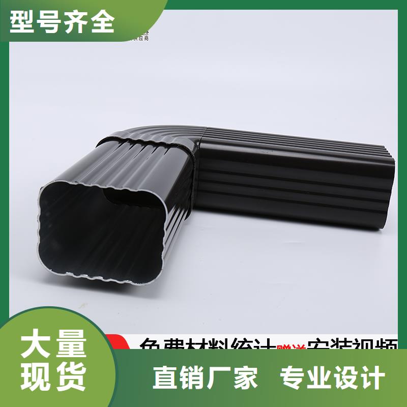 雨水管,厂房彩钢雨水管应用广泛