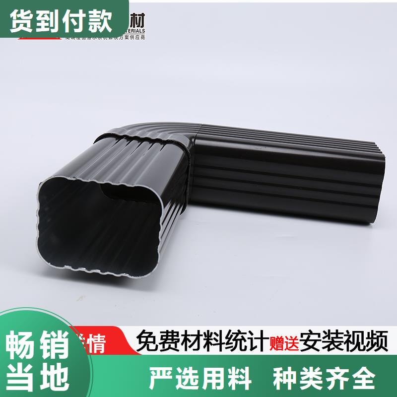 澄迈县彩铝波纹雨水管施工