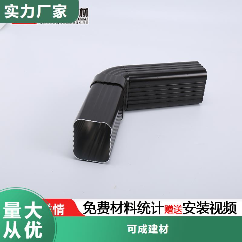 雨水管镀锌板雨水管匠心打造