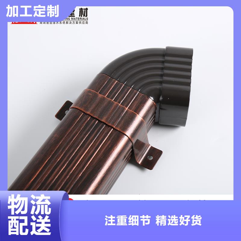 金属雨水管生产厂家