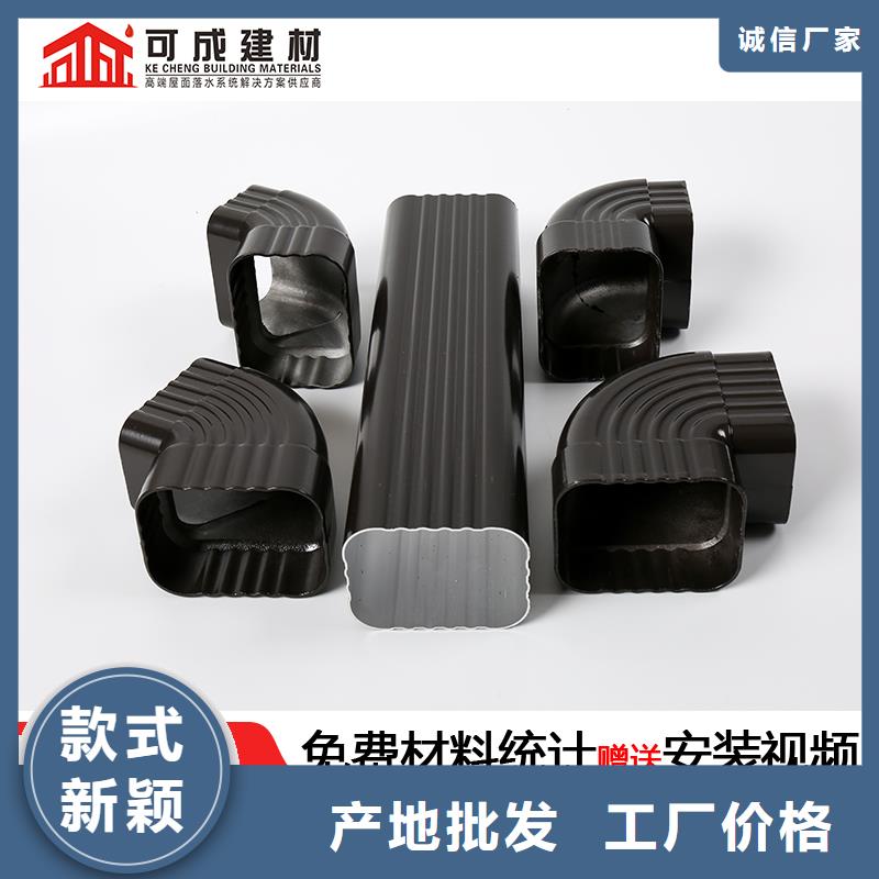 雨水管【金属古建檐口】现货充裕