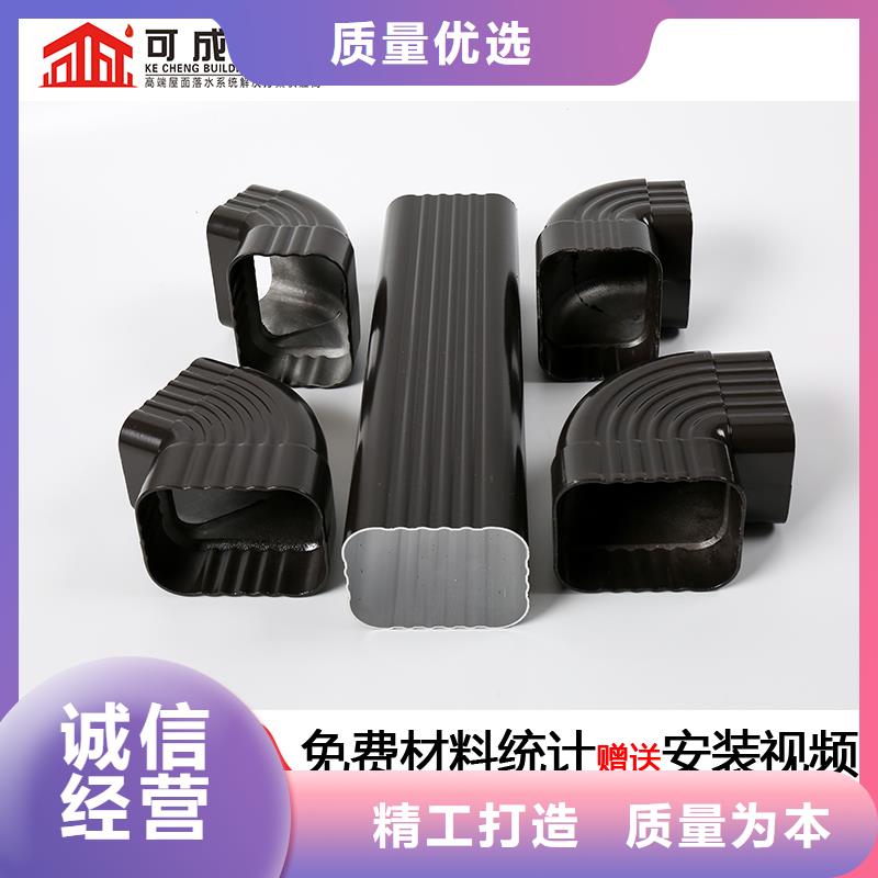 雨水管,厂房彩钢雨水管应用广泛