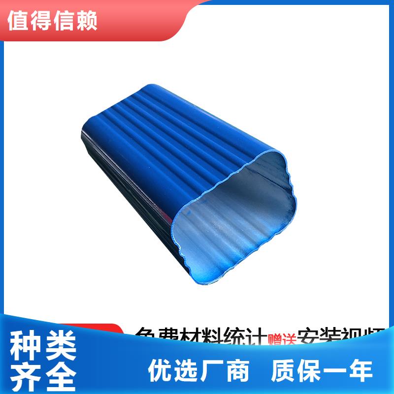 雨水管_厂房彩钢雨水管专注生产制造多年