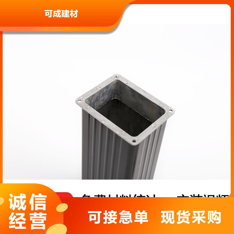 雨水管 中式飞来椅可定制