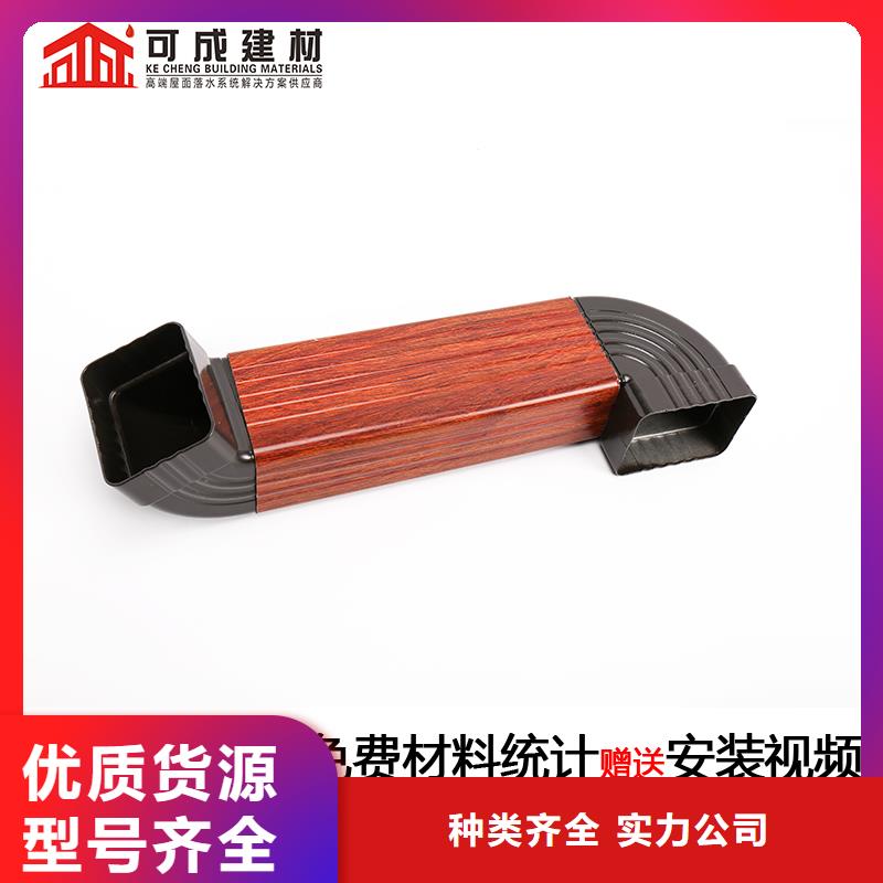 厂房彩铝雨水管厂家