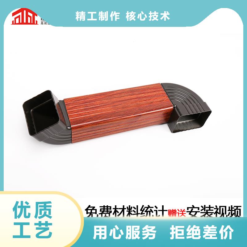 雨水管,金属古建檐口品牌企业