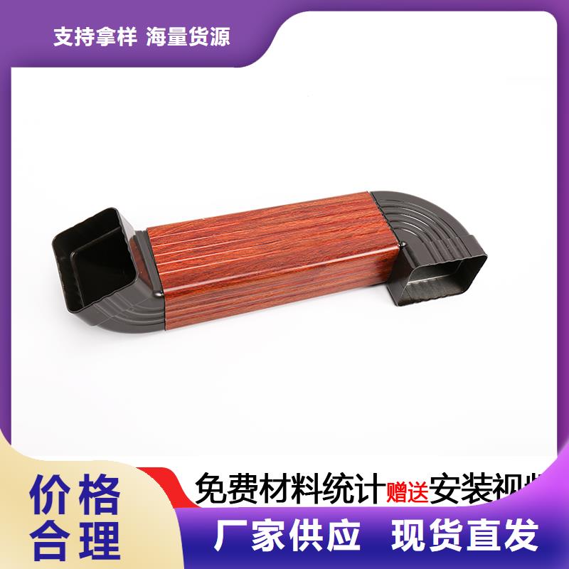 厂房金属雨水管生产厂家