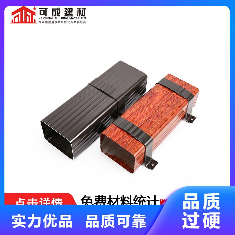 雨水管【铝合金圆形雨水管】真实拍摄品质可靠