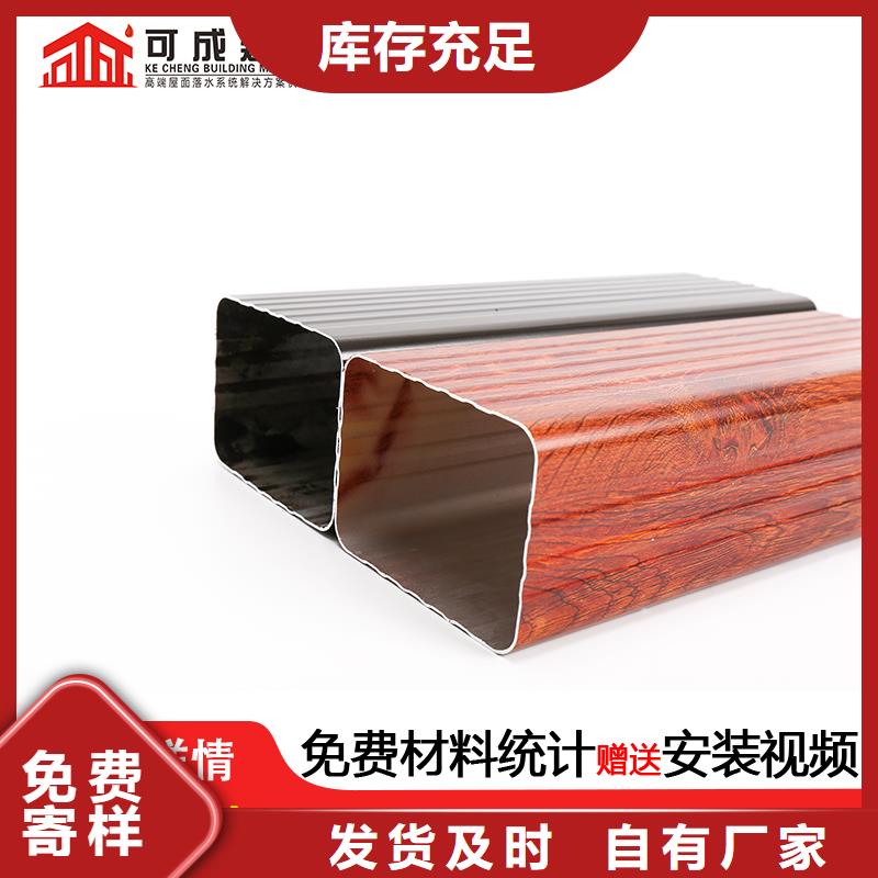 雨水管古建筑挑檐使用寿命长久