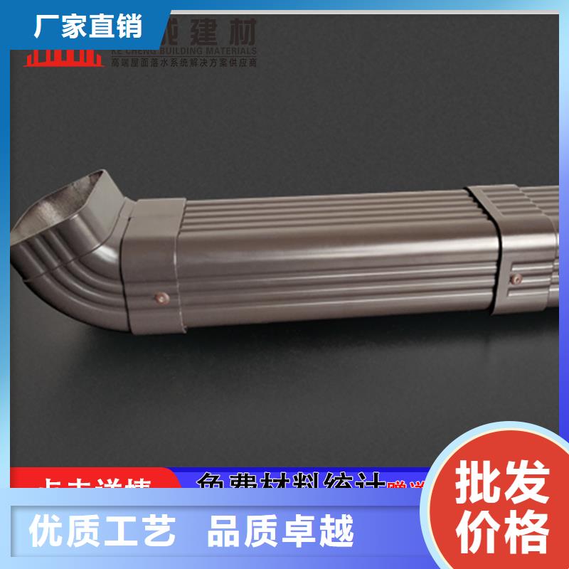 雨水管荷包椽畅销当地