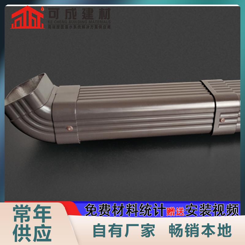 雨水管仿古飞椽直销厂家