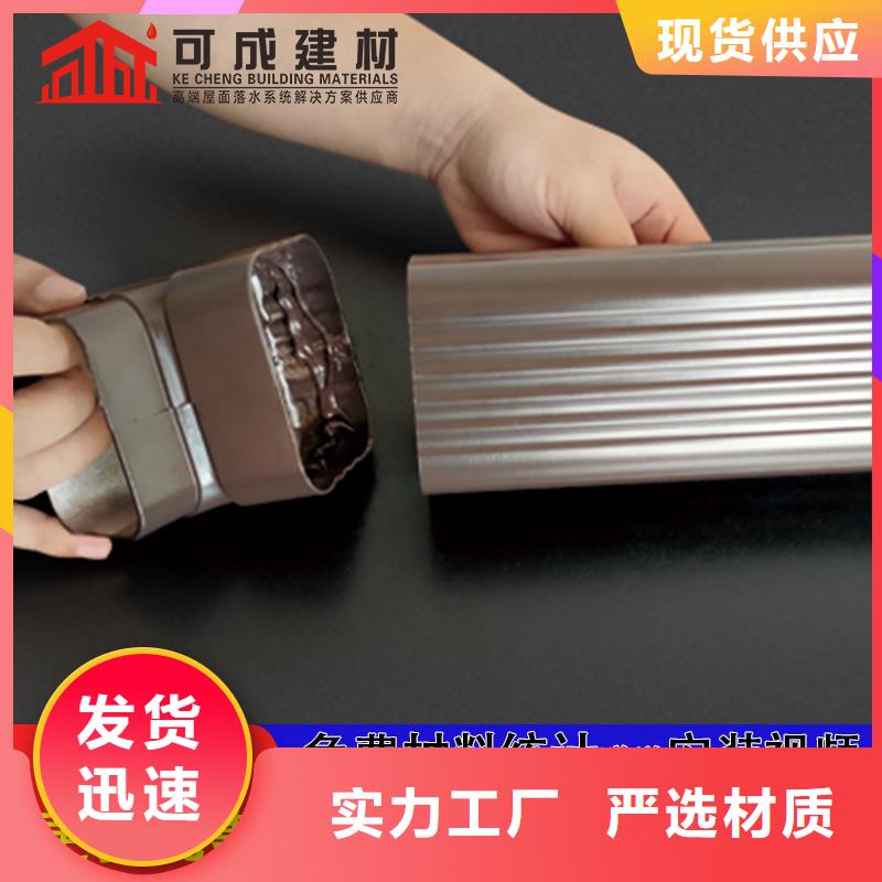 雨水管_铝合金窗花产地直销