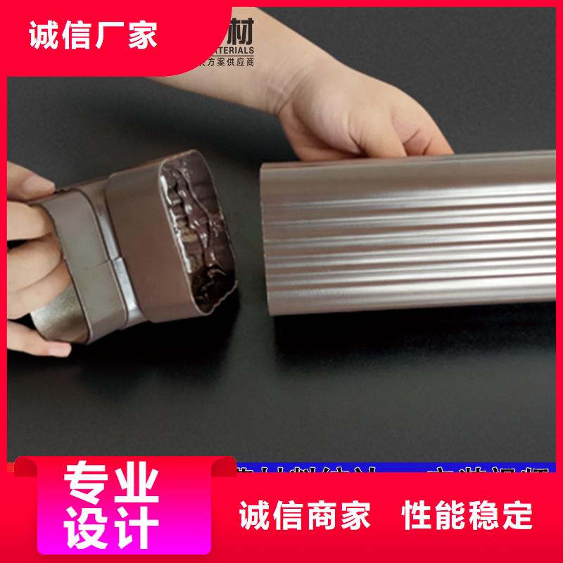 雨水管铝合金仿古挂落订购