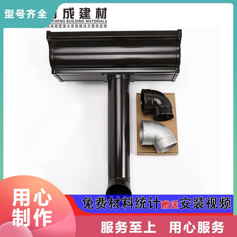 雨水管铝替木多种工艺