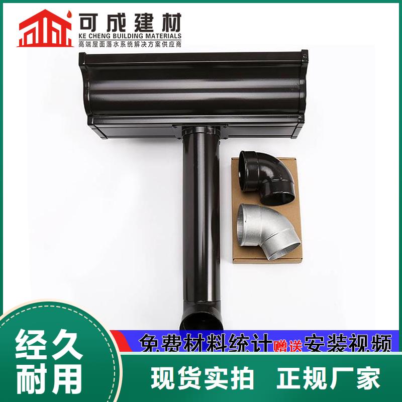 雨水管-【古建筑挑檐】符合行业标准