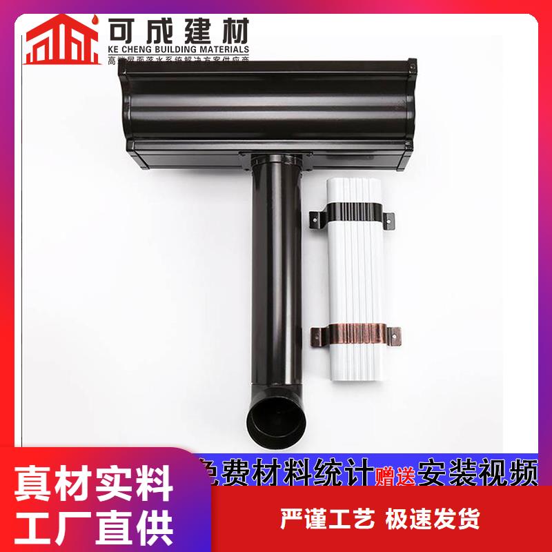 外墙方形雨水管施工
