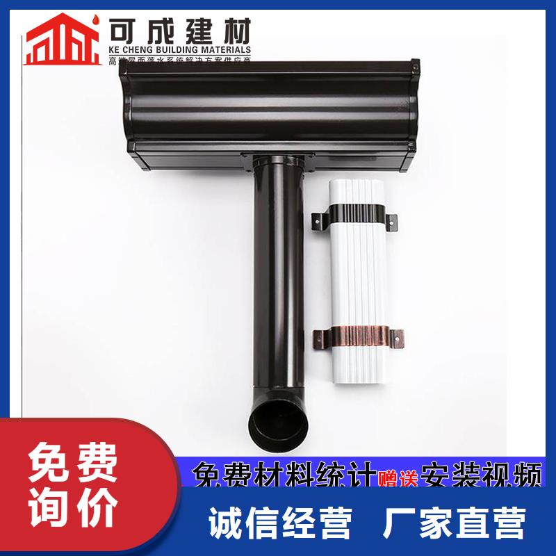 雨水管【金属古建筑挑檐】品质保障售后无忧