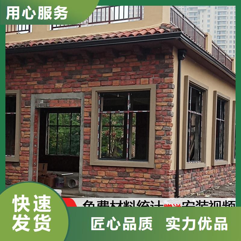 【雨水管】_铝合金方椽满足客户所需