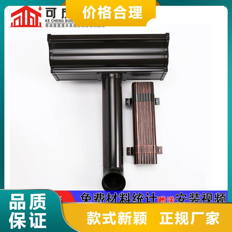 雨水管厂房彩钢雨水管的图文介绍