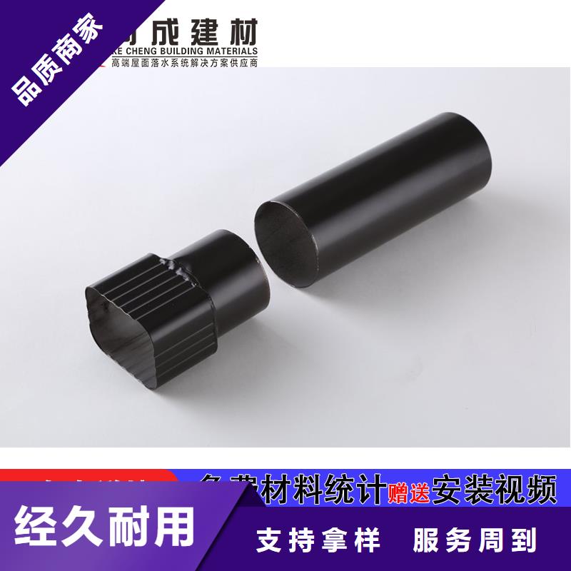 雨水管铝合金仿古挂落出货快