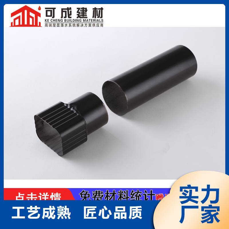 雨水管,铝合金挂落实体诚信厂家