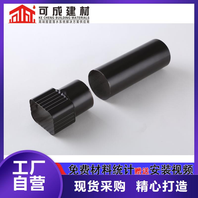 室外铝合金方形落水管采购