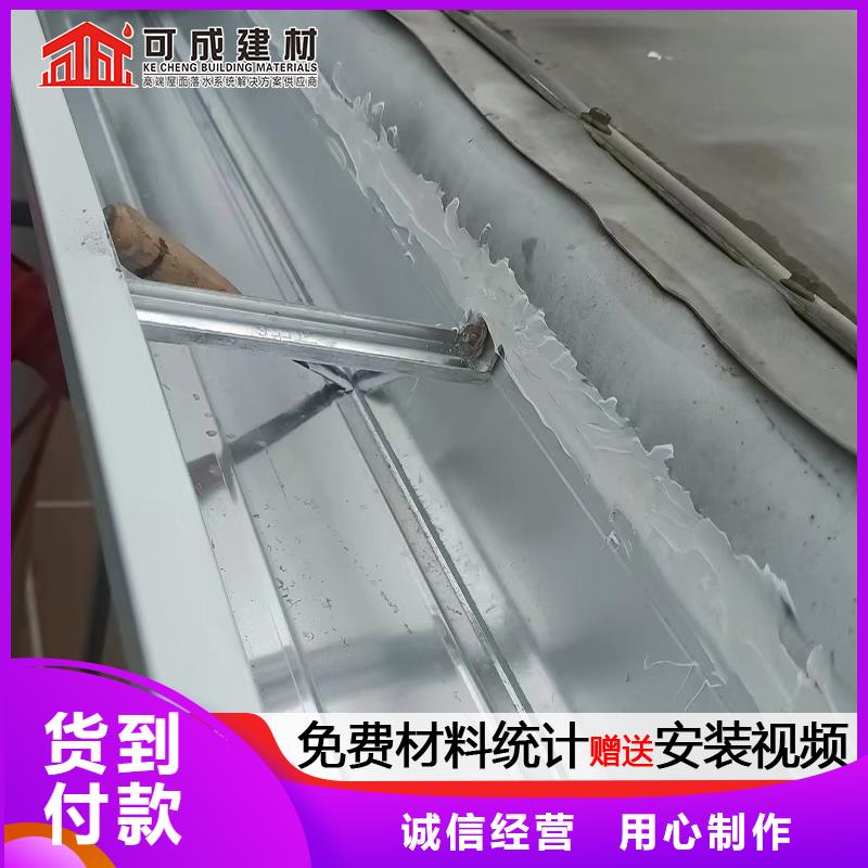 雨水管-圆形雨水管细节决定品质