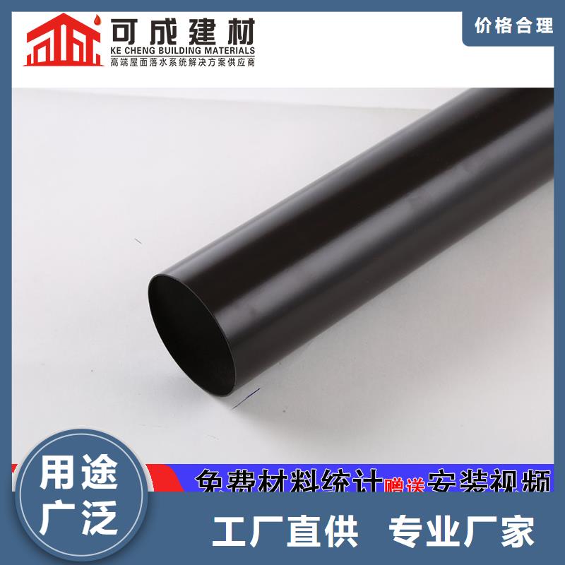 雨水管铝合金仿古挂落出货快