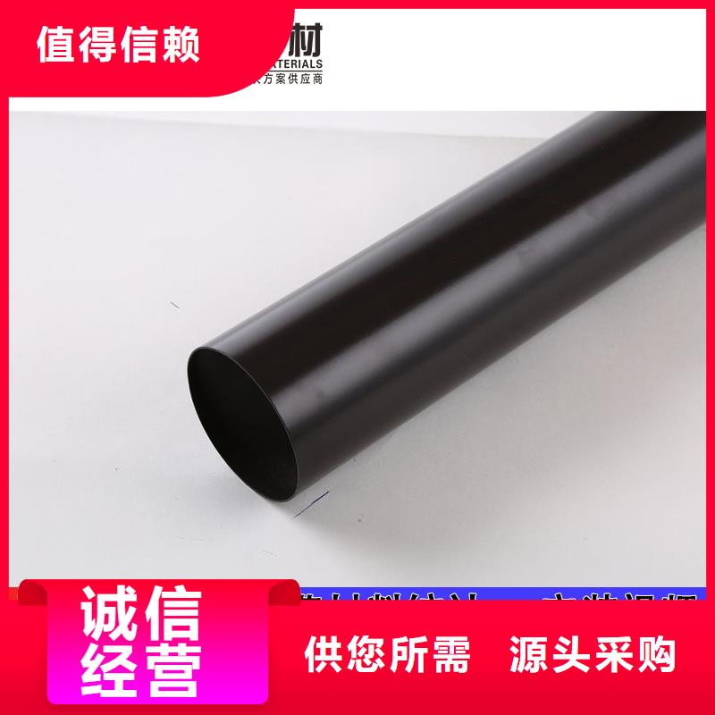 雨水管-仿古飞椽专业生产厂家