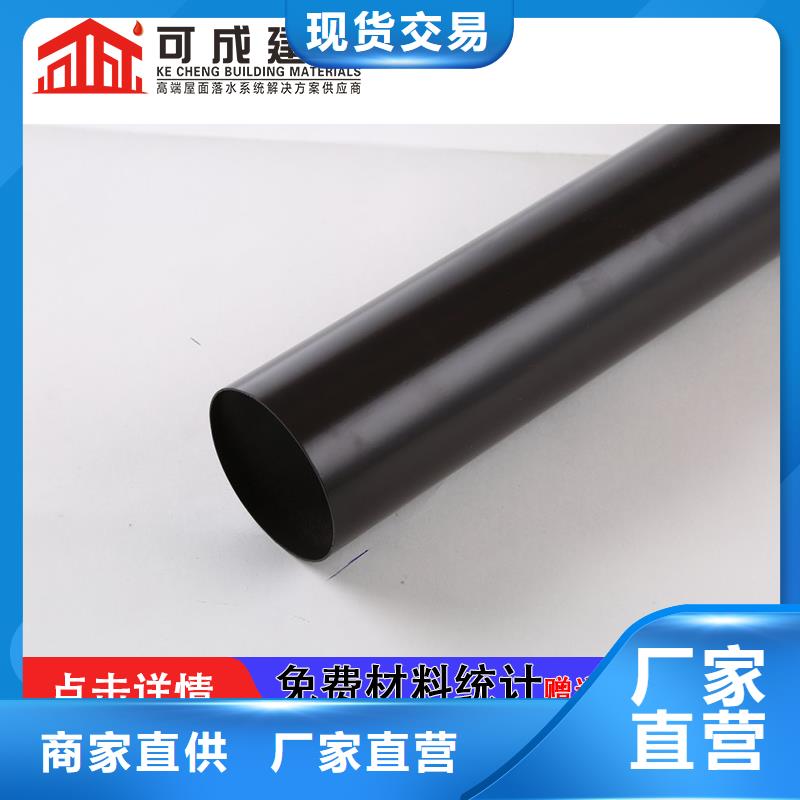 雨水管 【金属古建房檐】专注生产N年