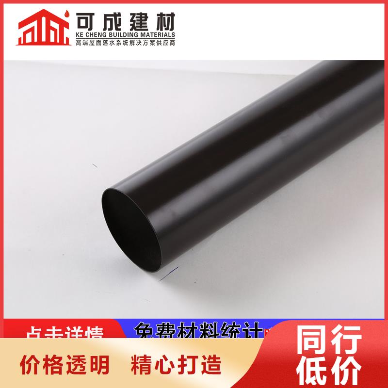 雨水管【金属古建檐口】现货充裕