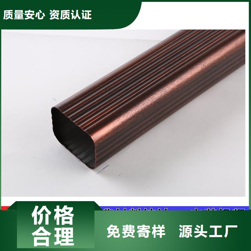 雨水管彩铝天沟工厂认证