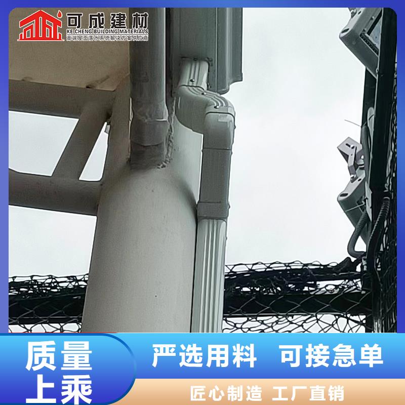 三沙市金属矩形雨水管厂家