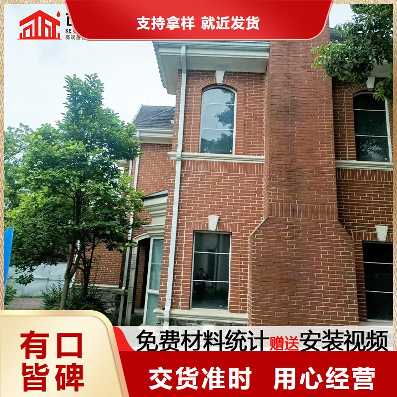 雨水管_铝合金窗花产地直销