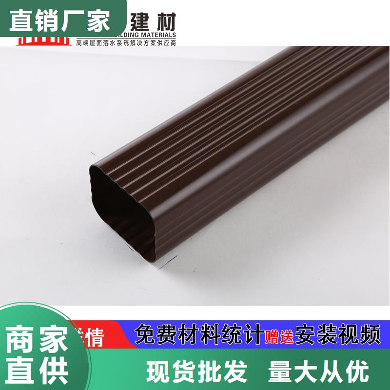 雨水管成品天沟从厂家买售后有保障
