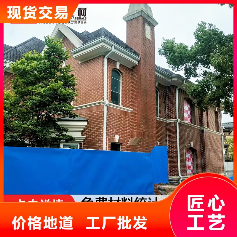 铝合金雨水管施工