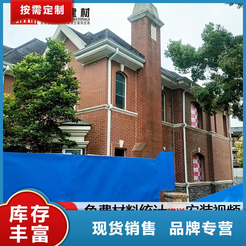 雨水管_【仿古建筑飞椽】源头厂家量大价优